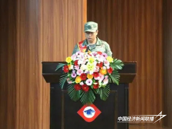 20240920漳科4 (1).jpg?x-oss-process=style/water