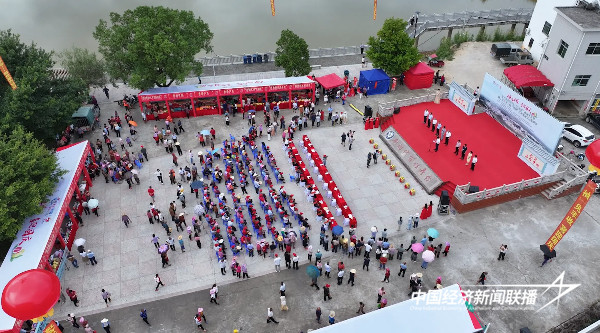 20240920上杭1.jpg?x-oss-process=style/water