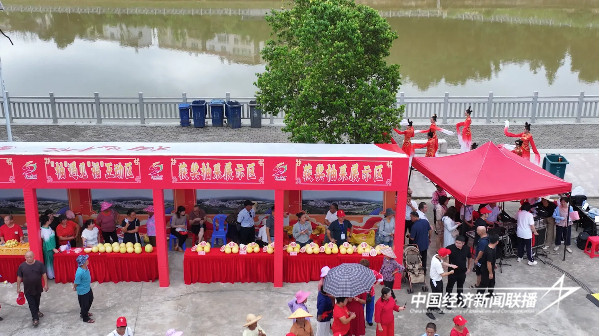 20240920上杭3.jpg?x-oss-process=style/water