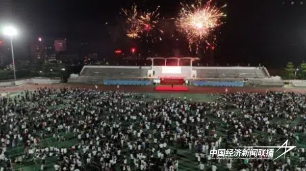 20240920  漳州科技职业学院师生齐聚共度中秋4.jpg?x-oss-process=style/water