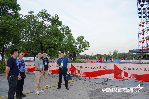 20240920金盾1 (1).jpg?x-oss-process=style/water