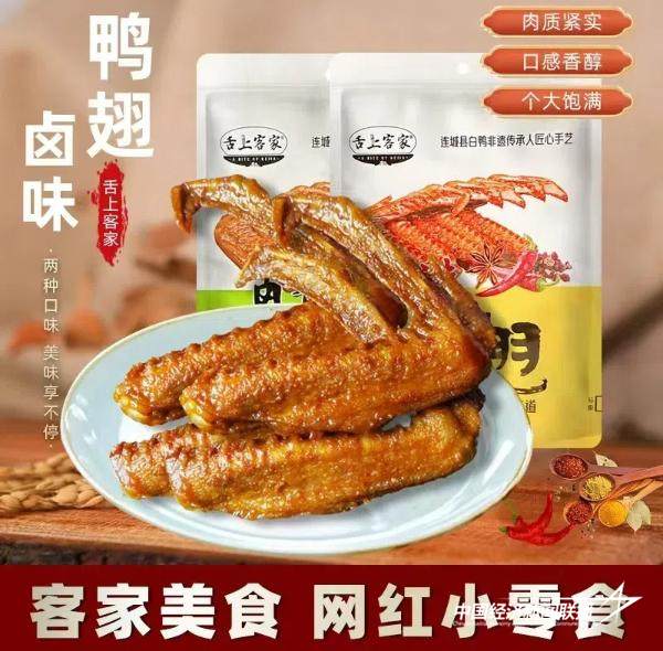 20240920连城1 (1).jpg?x-oss-process=style/water