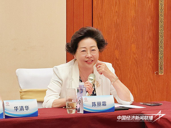 20240920  厦门老字号协会召开会长会议3.jpg?x-oss-process=style/water