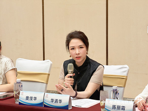 20240920  厦门老字号协会召开会长会议4.jpg?x-oss-process=style/water