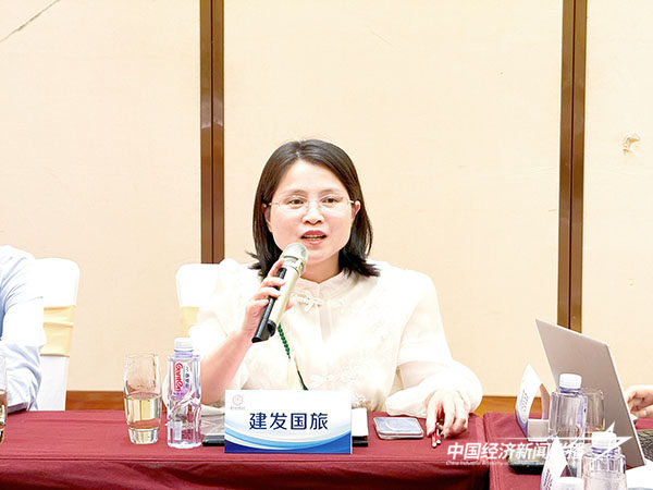 20240920  厦门老字号协会召开会长会议13.jpg?x-oss-process=style/water