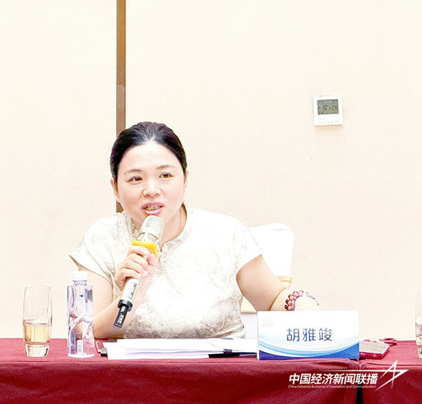 20240920  厦门老字号协会召开会长会议8.jpg?x-oss-process=style/water