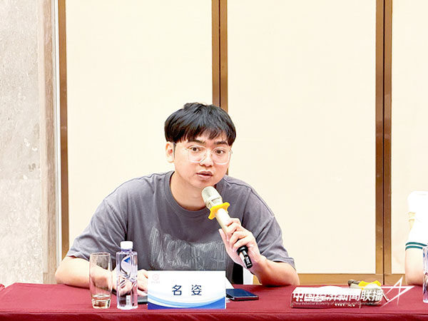 20240920  厦门老字号协会召开会长会议12.jpg?x-oss-process=style/water