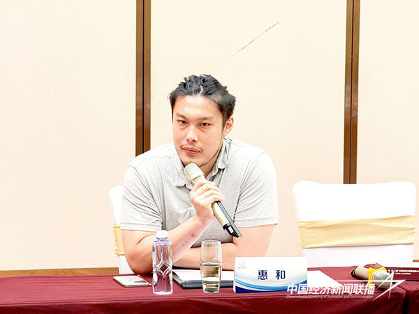 20240920  厦门老字号协会召开会长会议11.jpg?x-oss-process=style/water