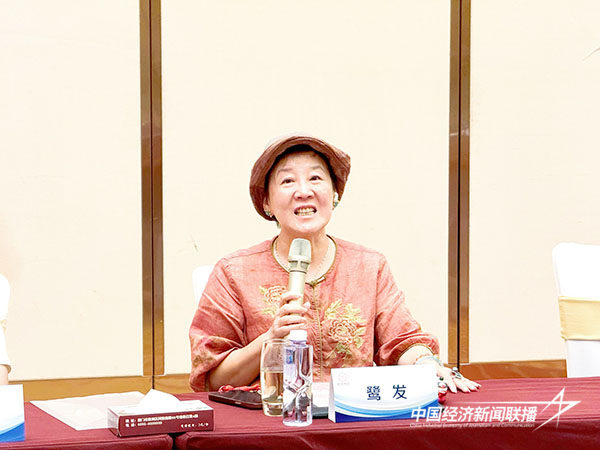 20240920  厦门老字号协会召开会长会议14.jpg?x-oss-process=style/water