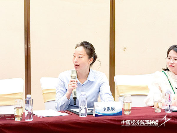 20240920  厦门老字号协会召开会长会议15.jpg?x-oss-process=style/water