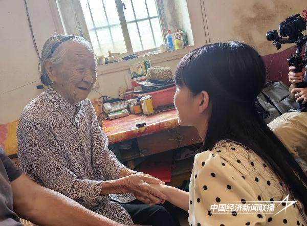 20240920百岁老人2 (1).jpg?x-oss-process=style/water