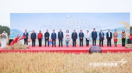 24136ae730e90326d1b7e0bc6ce8bb8.jpg?x-oss-process=style/water