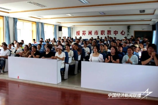 640.jpg?x-oss-process=style/water