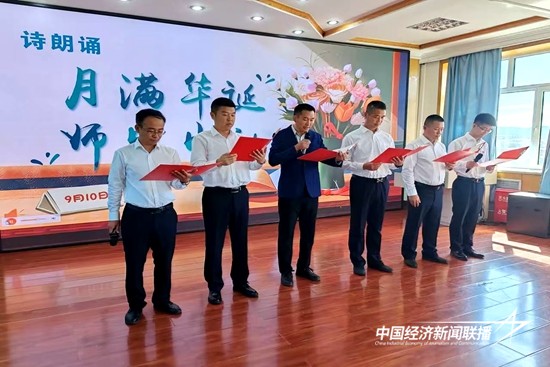 图6.jpg?x-oss-process=style/water