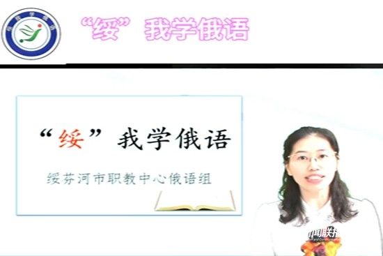 微信图片_20240919144034.jpg?x-oss-process=style/water