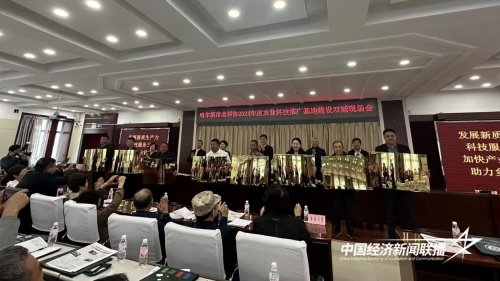 89702a7130a9a4170f2a1ab765c46c6.jpg?x-oss-process=style/water