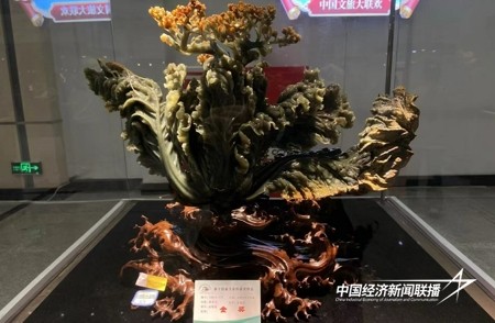 十四届玉星杯3.jpg?x-oss-process=style/water