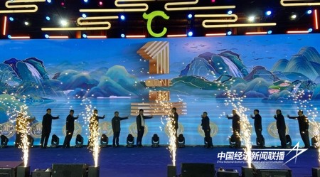 十四届玉星杯12.jpg?x-oss-process=style/water