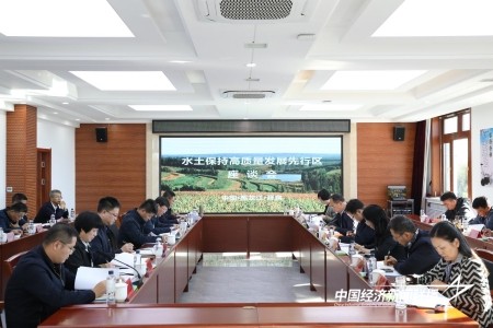 11.jpg?x-oss-process=style/water