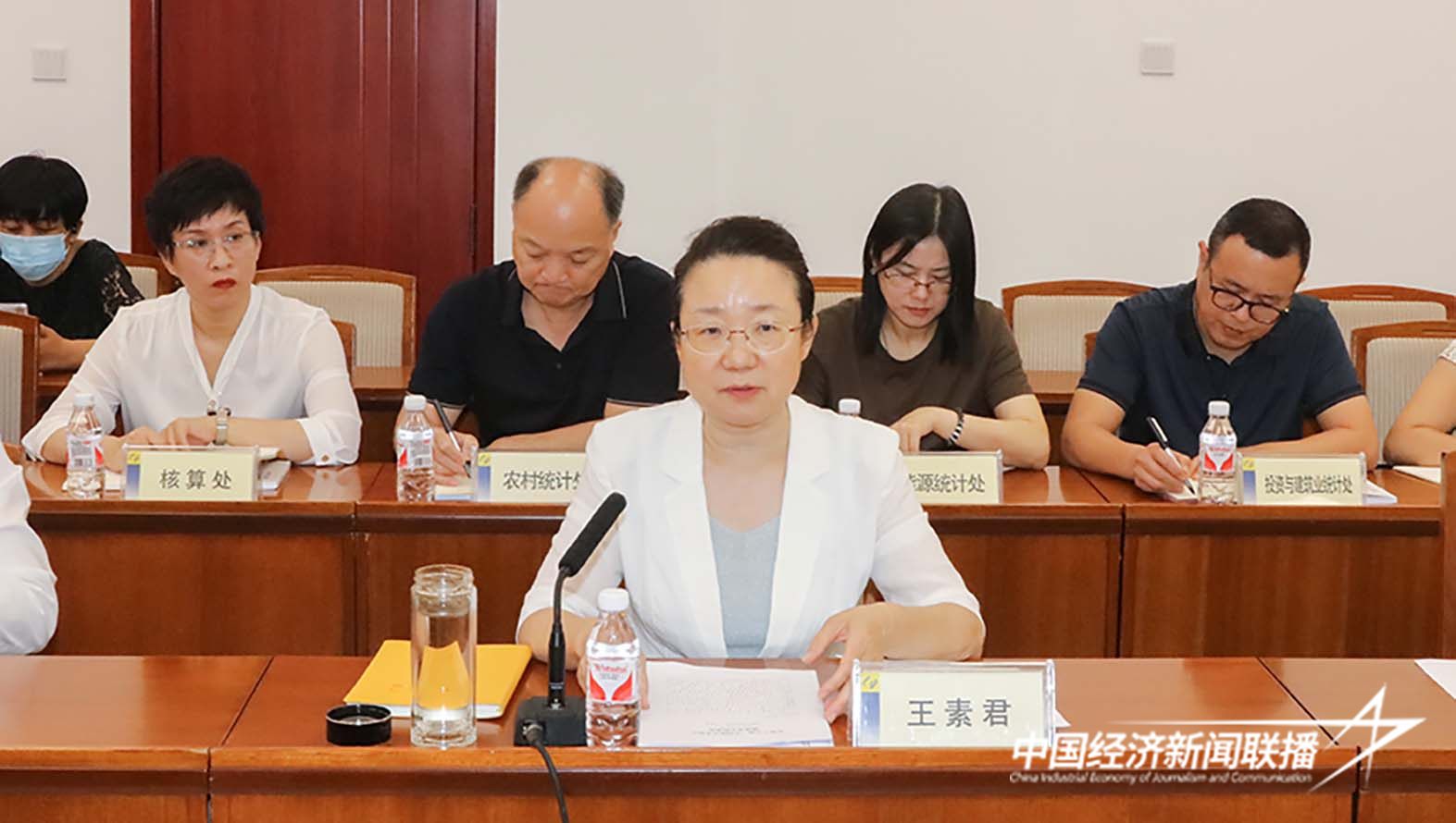 王素君2.jpg?x-oss-process=style/water