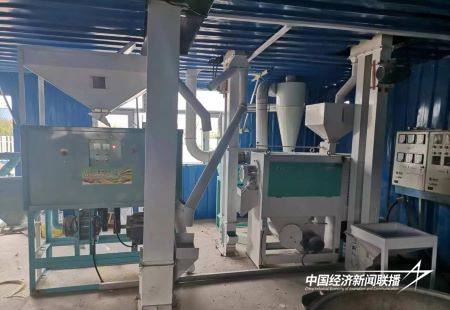 12.jpg?x-oss-process=style/water