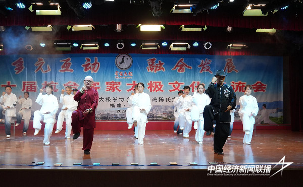 20240923上杭1 (1).jpg?x-oss-process=style/water