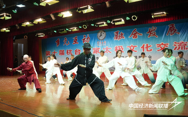 20240923上杭2 (1).jpg?x-oss-process=style/water