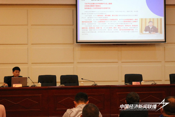 20240923  连城县举办生态环境治理项目2.jpg?x-oss-process=style/water