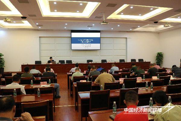 20240923  连城县举办生态环境治理项目3.jpg?x-oss-process=style/water