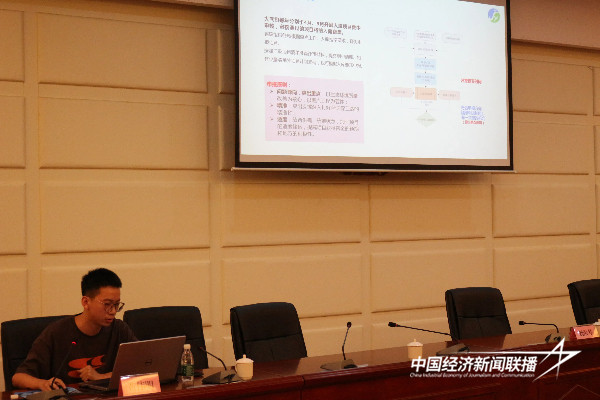 20240923  连城县举办生态环境治理项目4.jpg?x-oss-process=style/water