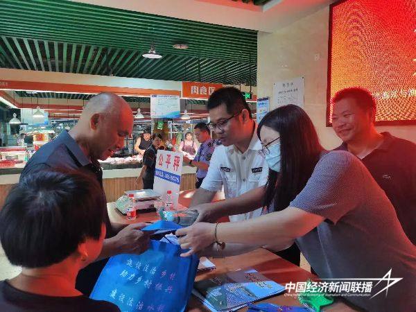 图片1.jpg?x-oss-process=style/water