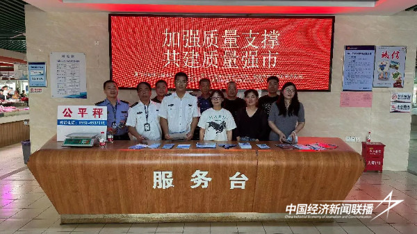 图片3.jpg?x-oss-process=style/water