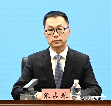 2c4ffdb5c5b317ab04f87c25c7ba18a.jpg?x-oss-process=style/water