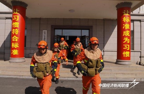 04.jpg?x-oss-process=style/water