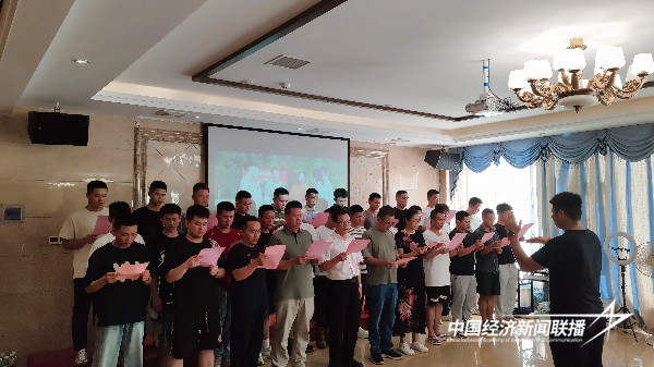 20240924  永定区2024年退役士兵职业技能培训班3.jpg?x-oss-process=style/water