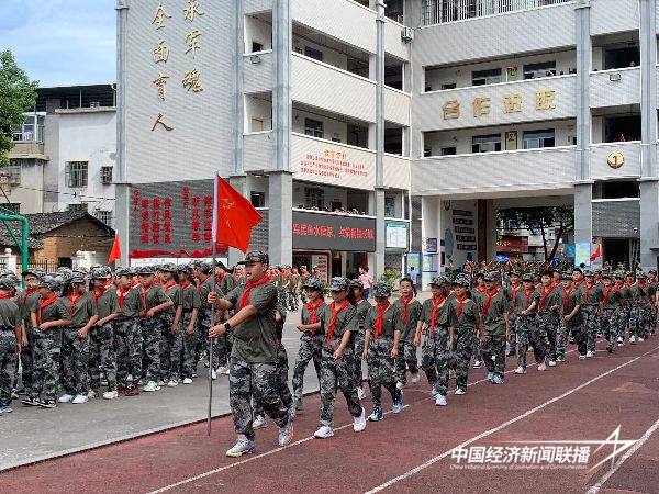 20240923  长汀：深化学校国防教育新实践2.jpg?x-oss-process=style/water