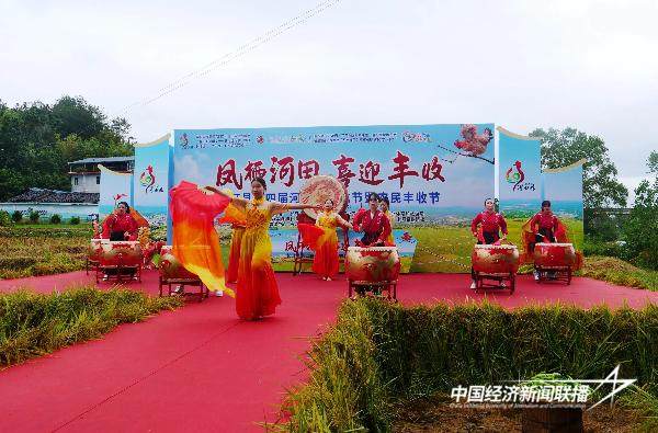 20240924长汀1 (1).jpg?x-oss-process=style/water