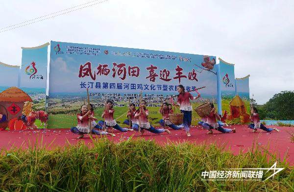 20240924长汀3 (1).jpg?x-oss-process=style/water