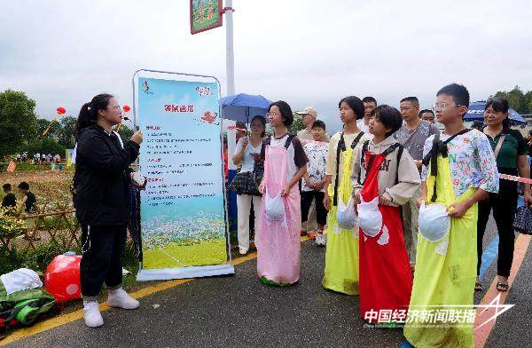 20240924长汀7 (1).jpg?x-oss-process=style/water