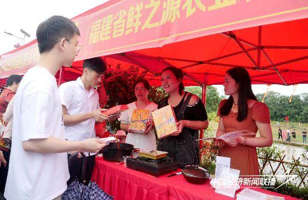 20240924长汀6 (1).jpg?x-oss-process=style/water