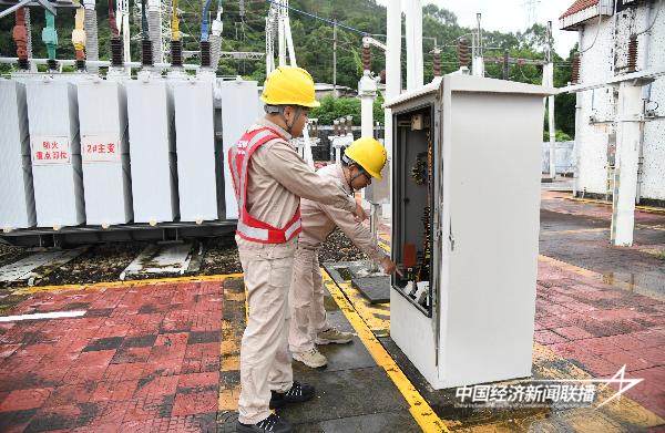 20240924云霄2 (1).jpg?x-oss-process=style/water