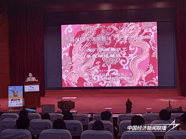 图片1.jpg?x-oss-process=style/water