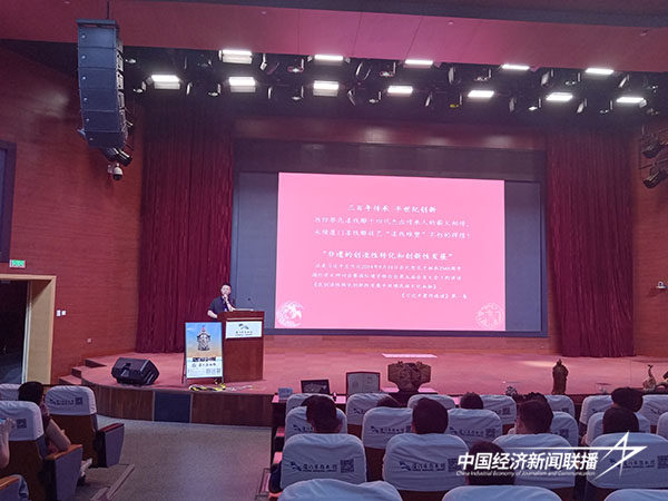 图片2.jpg?x-oss-process=style/water