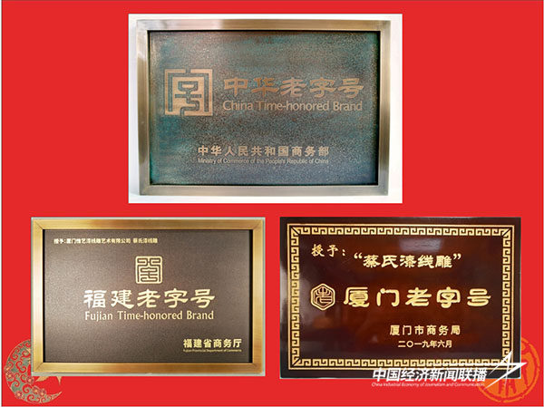 图片4.jpg?x-oss-process=style/water