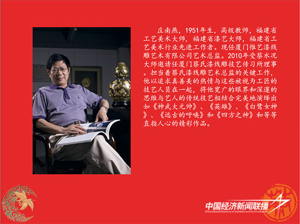 图片7.jpg?x-oss-process=style/water