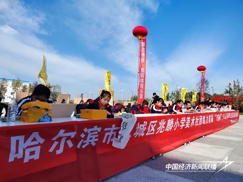 f78cafd6968dcf9c32fefc4158bf77a.jpg?x-oss-process=style/water