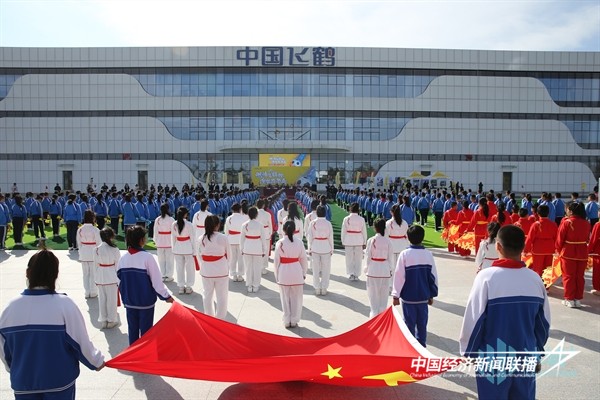 cdf1eba596b9c4fd483dd7ae19905e54.jpg?x-oss-process=style/water