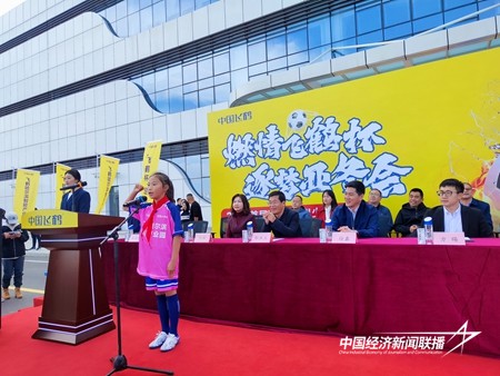 f6820cd019bf9922f5c6d5a9b42ec4f.jpg?x-oss-process=style/water