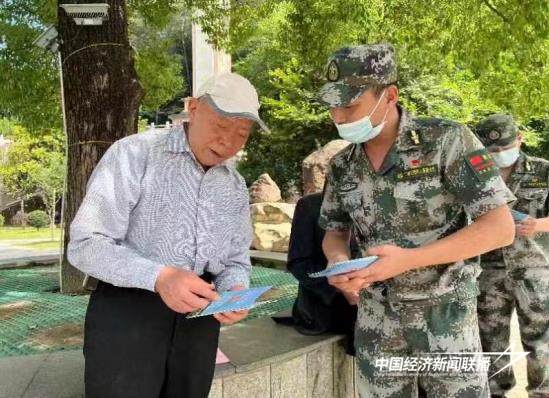 04.jpg?x-oss-process=style/water