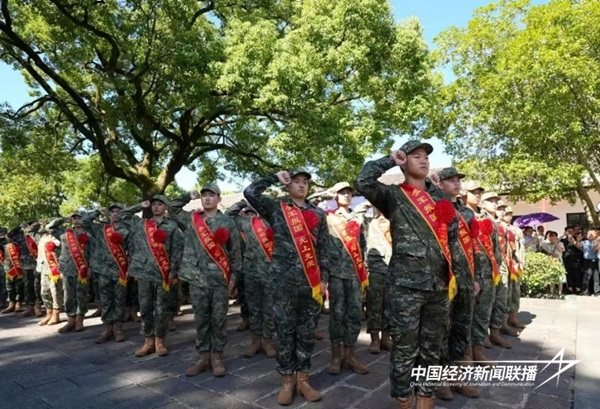 微信截图_20240922200250.png?x-oss-process=style/water